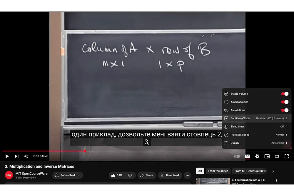 ocw-story-sofiia-course